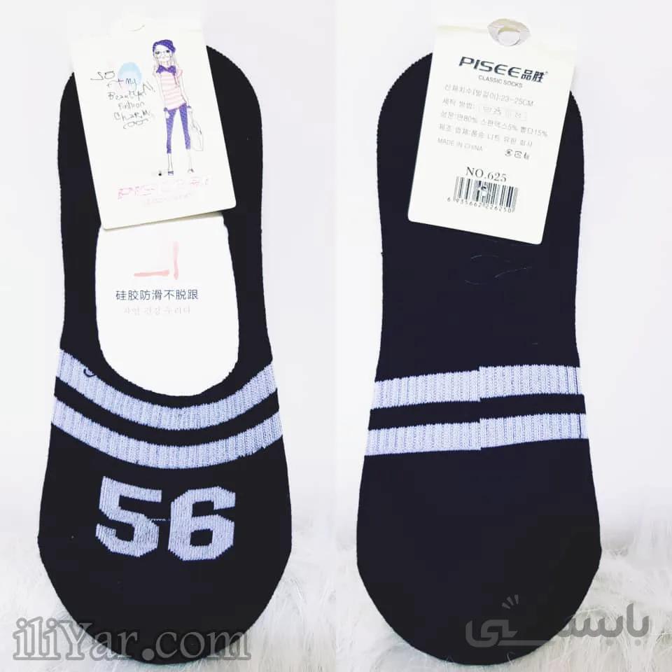 جوراب کالج زنانه دارای رنگ بندی ا PISEE Classic Socks