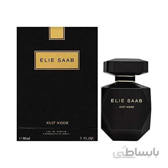 خرید عطر الی ساب نویت نور-Elie saab nuit noor