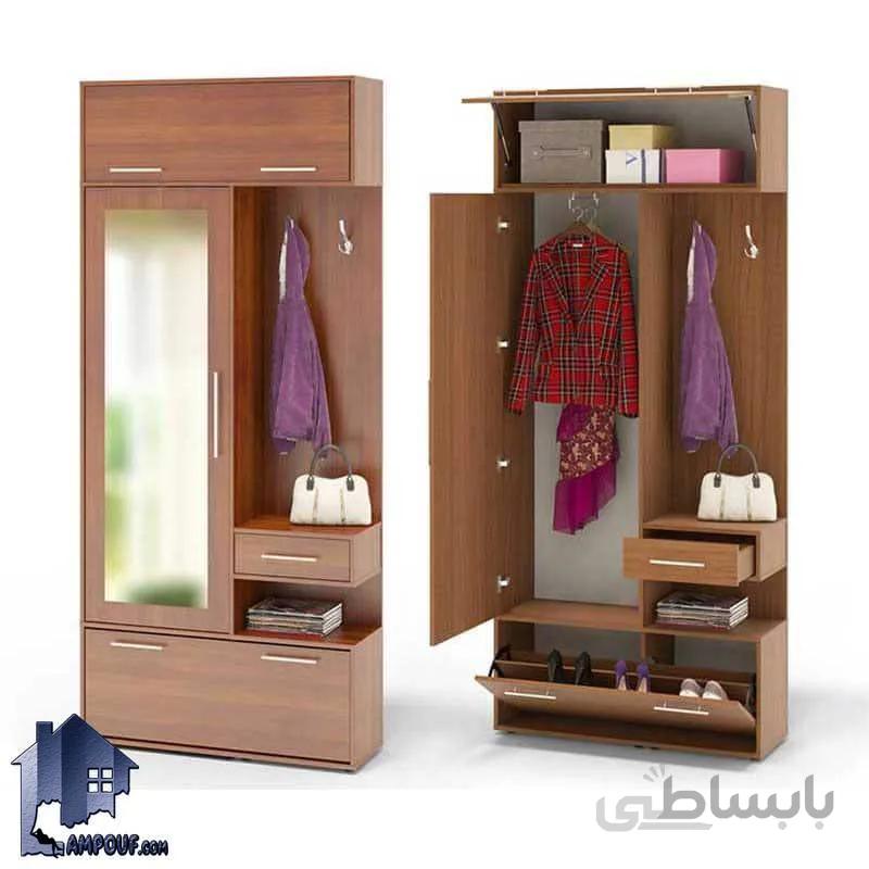 جاکفشی و جالباسی SHJ250