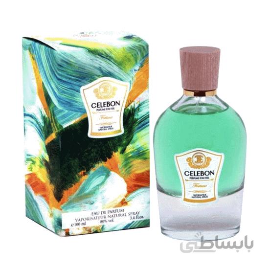 ادوپرفیوم زنانه فورچون سلبون 100 میل CELEBON PERFUME FOR HER FORTUNE