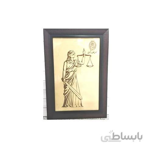 تابلو فرشته عدالت چرمی