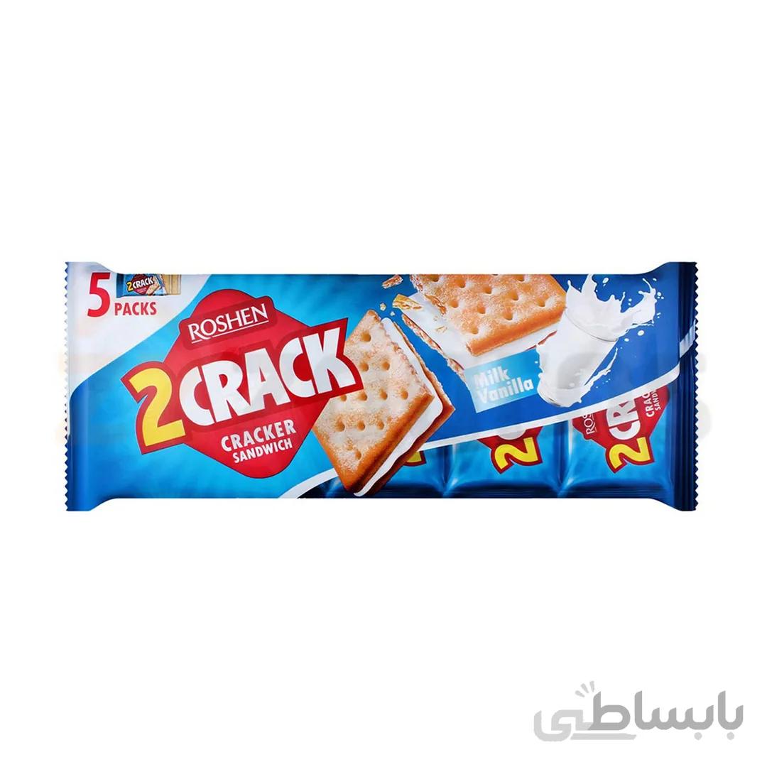 کراکر ساندویچی با مغز شیر وانیلی 235 گرم ROSHEN