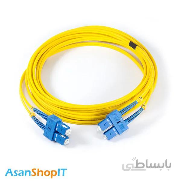 پچ کورد فیبر نوری 1 متری داپلکس مدل SC-SC-SM