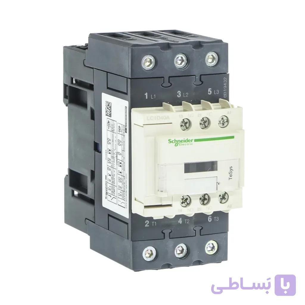 کنتاکتور اشنایدر الکتریک 40 آمپر 220 ولت AC