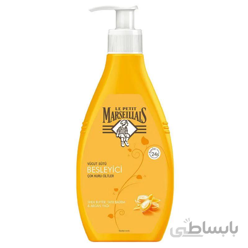لوسیون بدن آبرسان لو پوتی مارسی حجم 250 میل