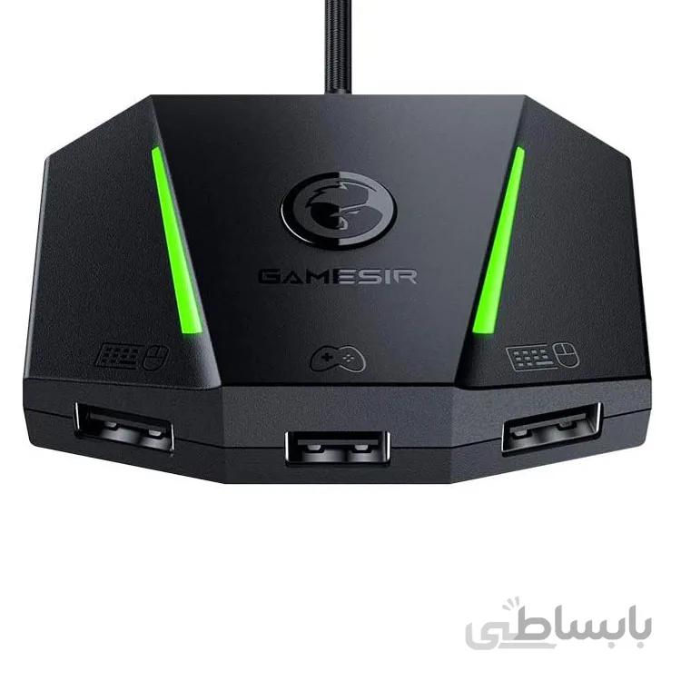 آداپتور GameSir VX Aimbox