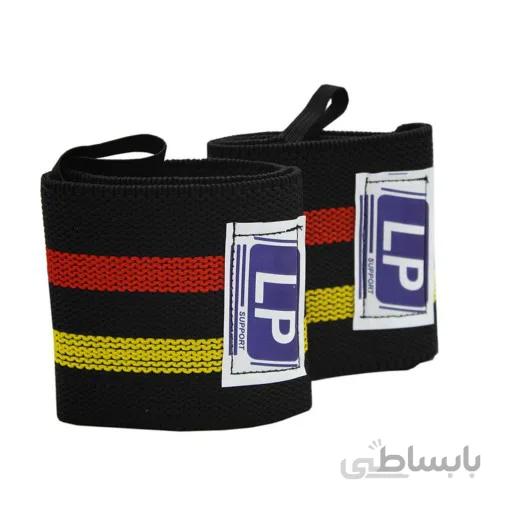 مچ بند بدنسازی 33 سانت LP