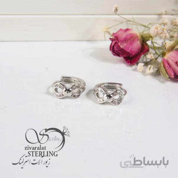 گوشواره نقره مدل عینکی