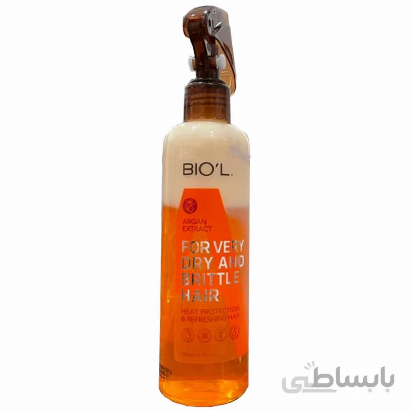 اسپری دوفاز حاوی روغن آرگان بیول (رنگ نارنجی) 450میل - Biol