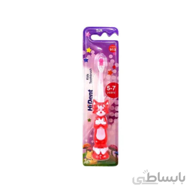 مسواک کودک هایدنت طرح Tom کد 913 با برس نرم