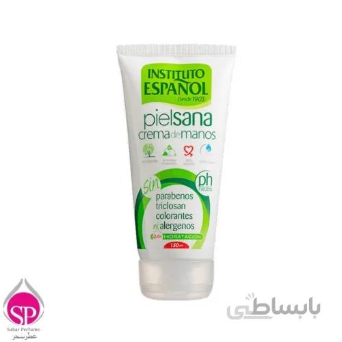 کرم مرطوب کننده اسپانول مدل پی ال حجم 150 میلی لیتر