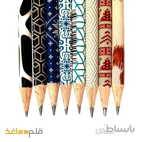 مداد مشکی طرح دار آریا کد 323159