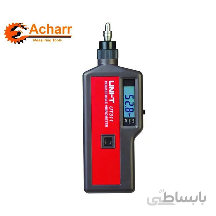 لرزش سنج یونیتی مدل UT311