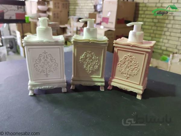جامایع گلورا