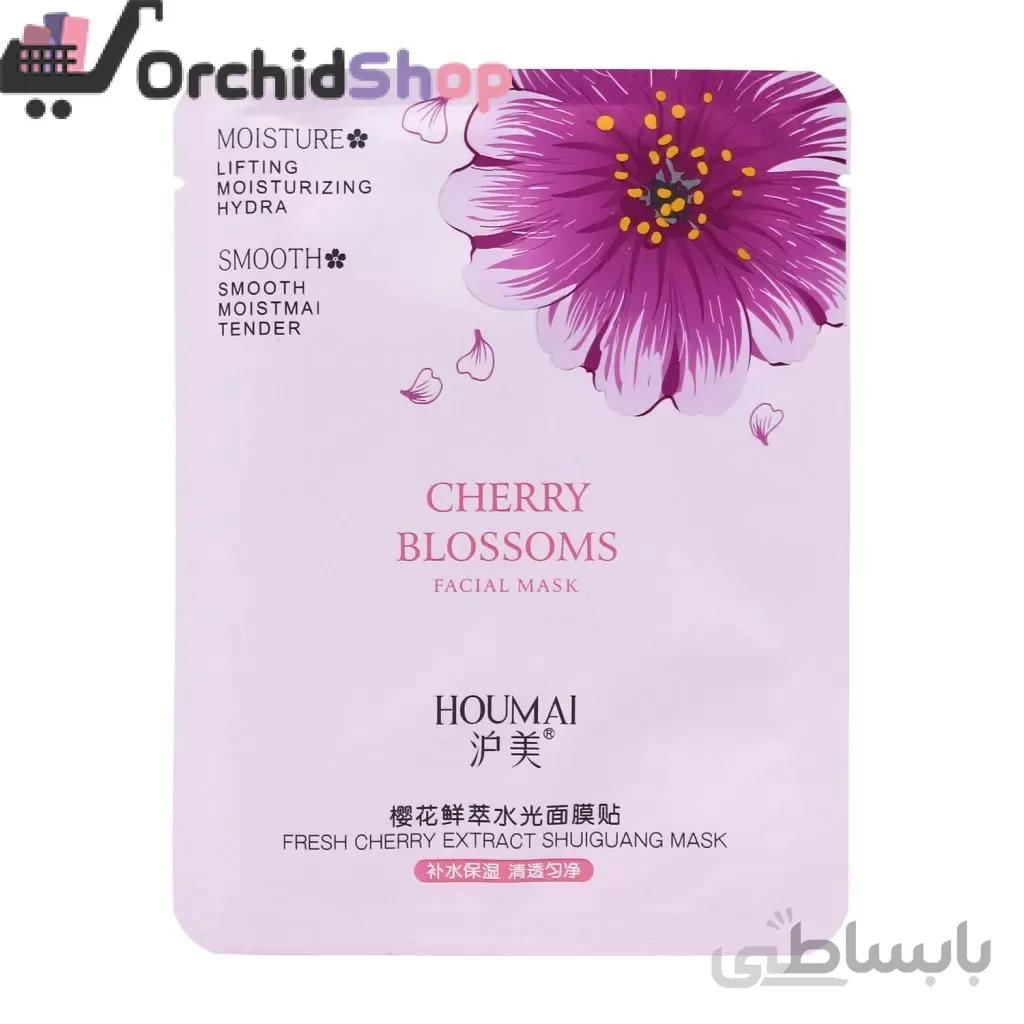 ماسک ورقه ای شکوفه گیلاس هومای houmai
