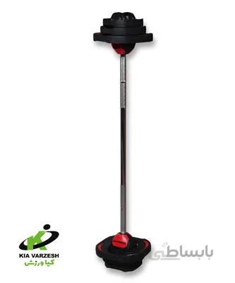 ست هالتر بادی پامپ Les Mills ا pump barbell set les mills