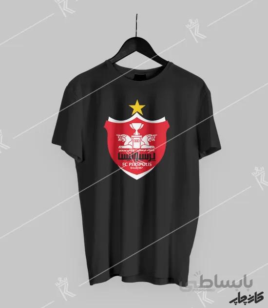 تیشرت مشکی پرسپولیس