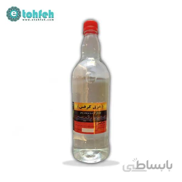 عرق کرفس