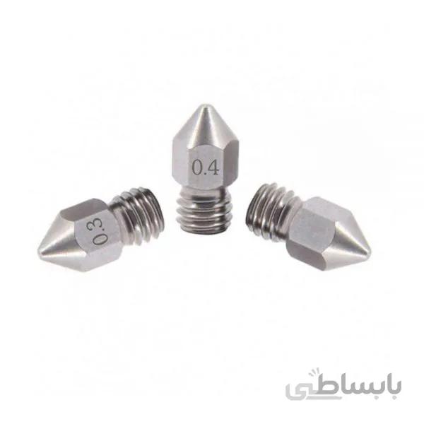 نازل (0.3MM) استیل اکسترودر Mk8 فیلامنت 1.75میلیمتر / 0.3mm Mk8 Nozzle Sainless Steel 1.75mm