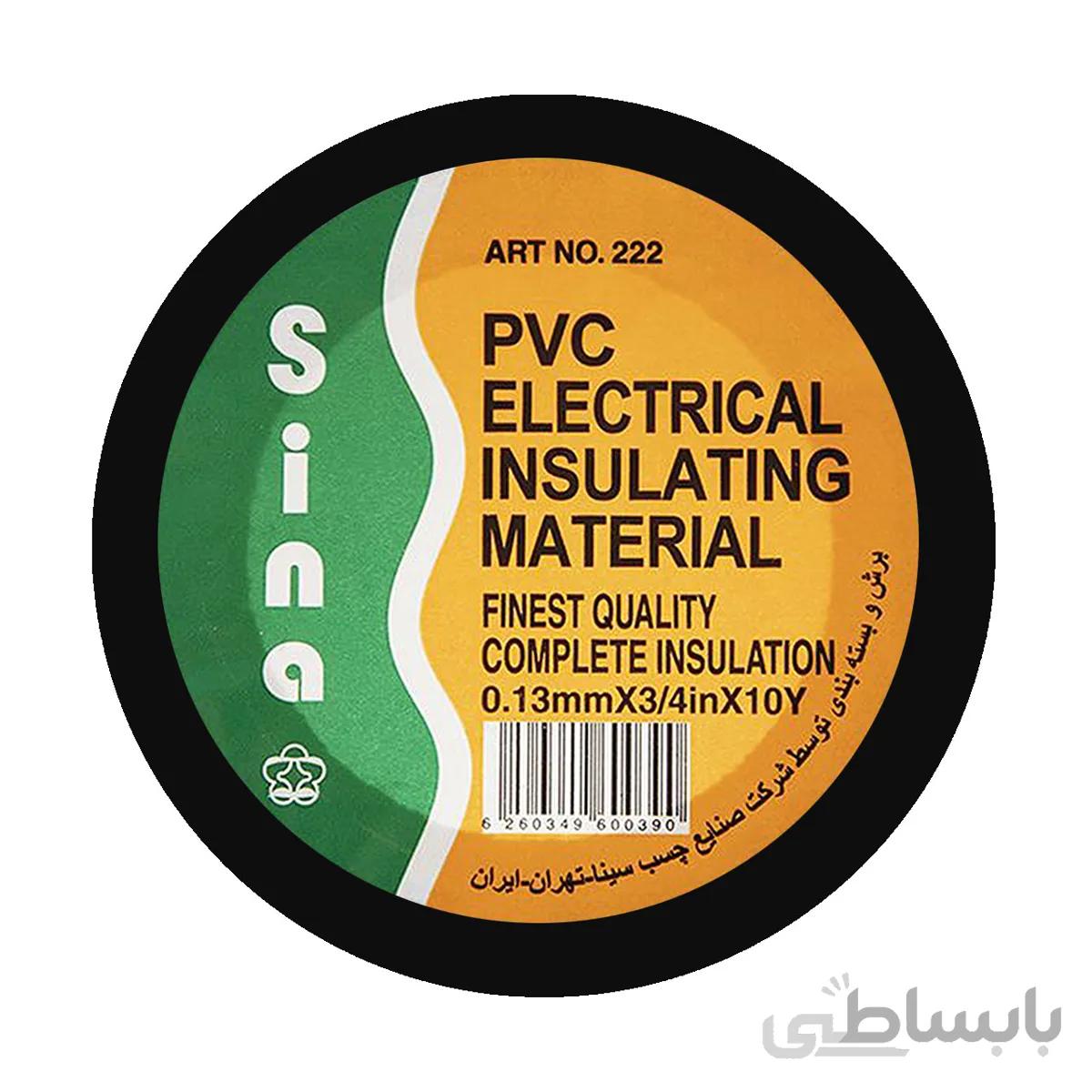 چسب برق سینا مدل ۲۲۲ پهنای ۱۸ میلی متر ا Sina 222 Electrical Adhesive width 18 ml