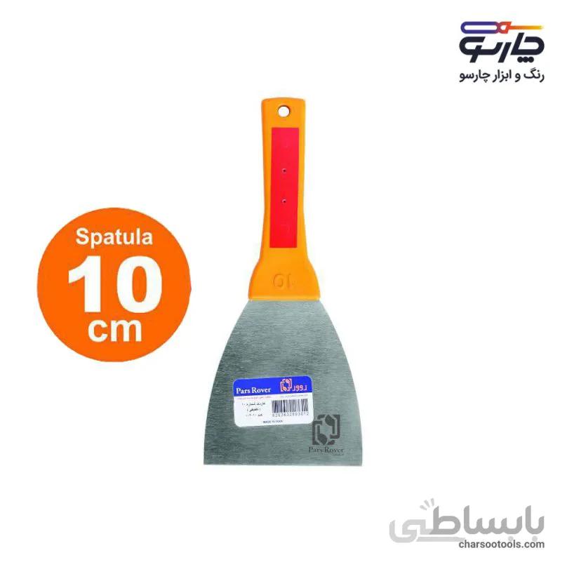 کاردک نقاشی 10 سانت روور