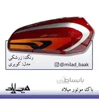زرشکی ، کویری