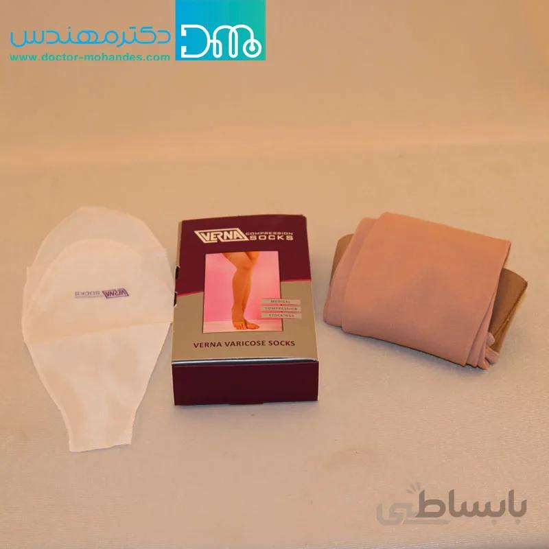 جوراب واریس کفی دار زیر زانو ورنا