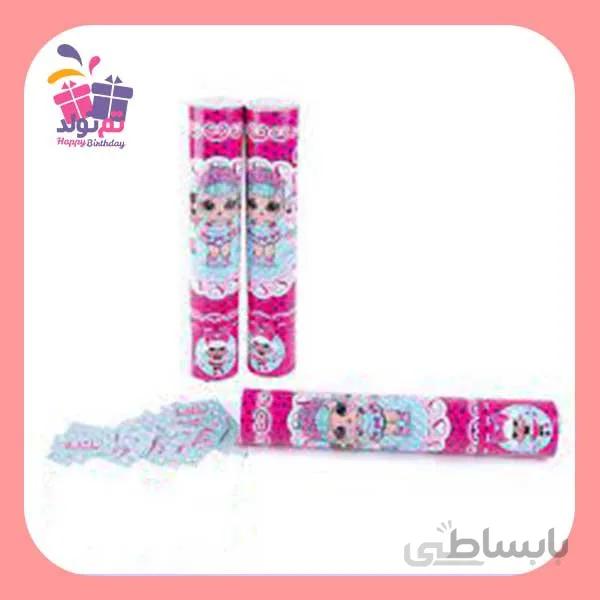 بمب شادی ال او ال