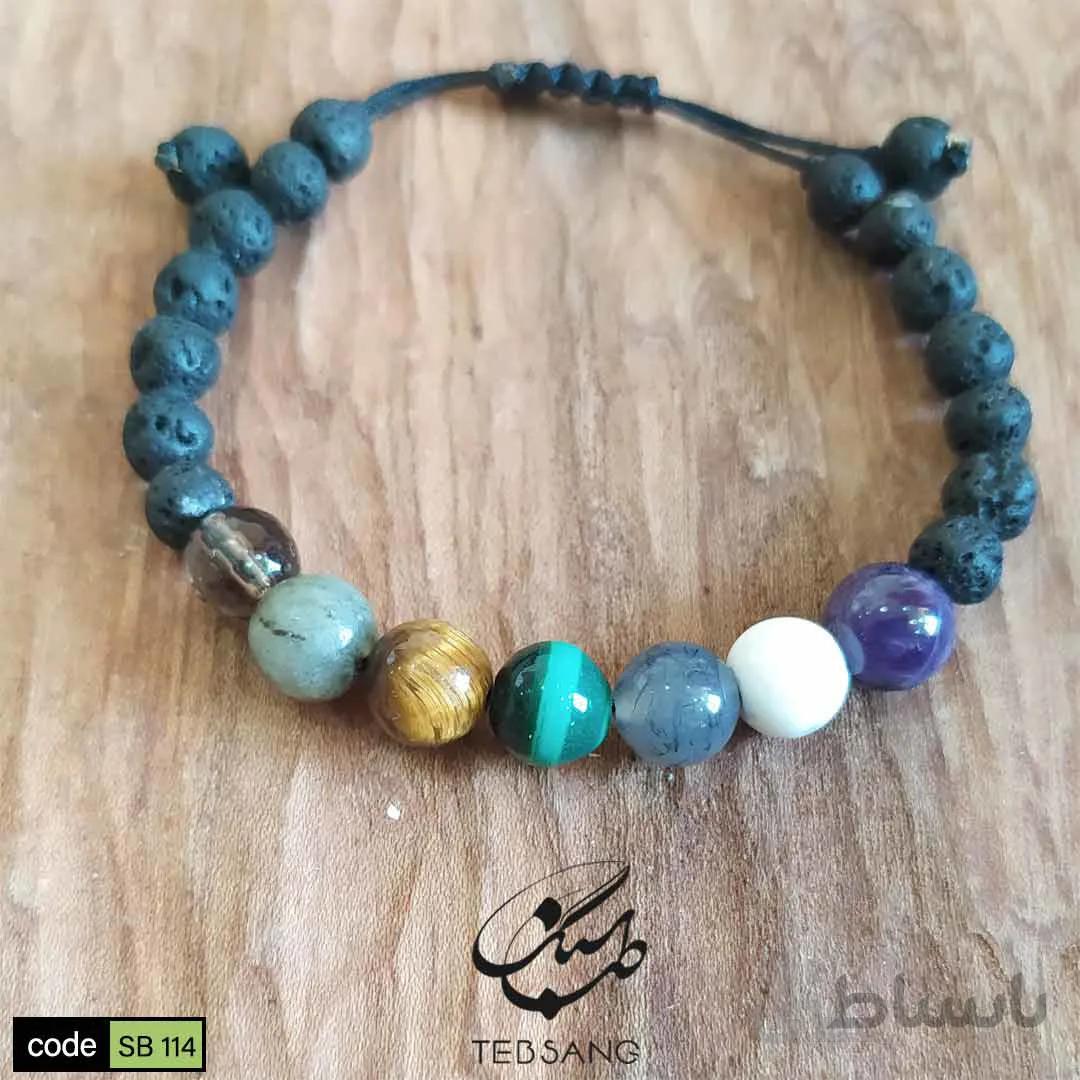 دستبند هفت چاکرا اصل کد SB-114