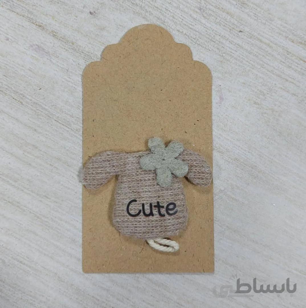 تگ و آویز پارچه ای خاکی