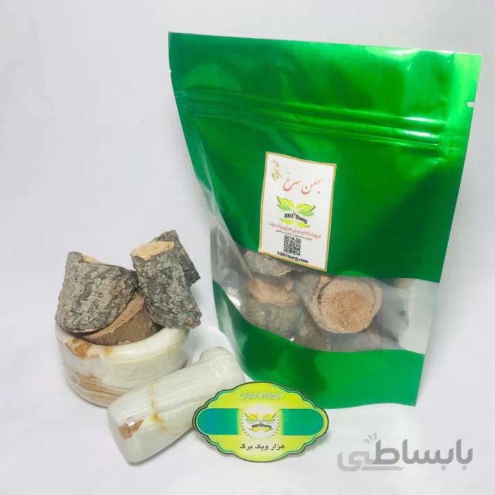 بهمن سرخ ( بسته 100 گرمی )