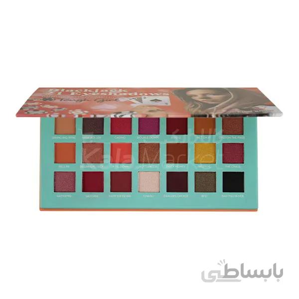 پالت سایه بلک جک مدل تاچ گرل (Blackjack 21 Eyeshadows Touch Girl)