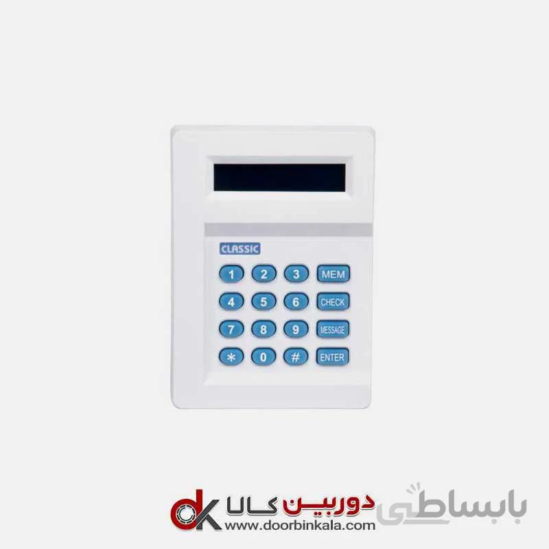 تلفن کننده دزدگیر کلاسیک Z4