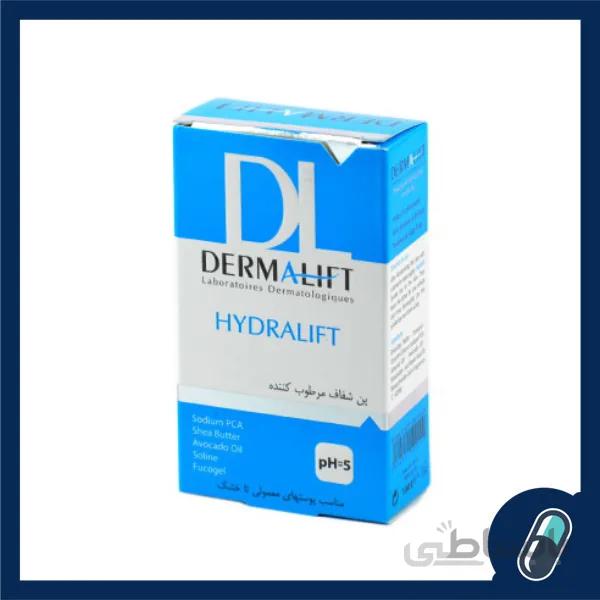 پن شفاف مرطوب کننده هیدرالیفت Dermalift ا Dermalift Hydralift Transparent Moisturizing Syndet Bar