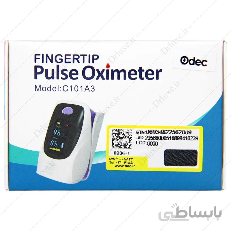 پالس اکسیمتر آلمانی c101a3(imdk)