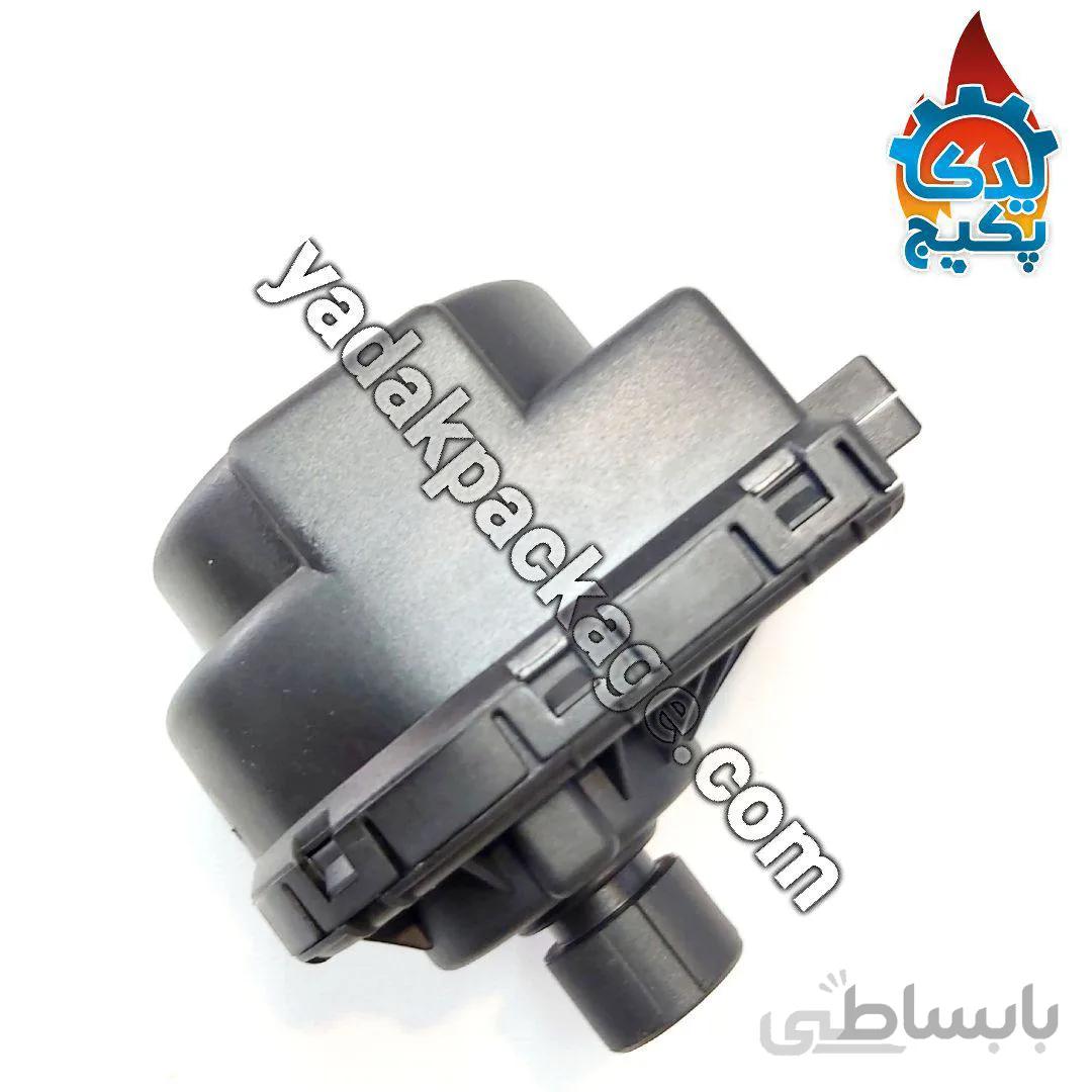 موتور شیر ۳ طرفه مشکی چینی