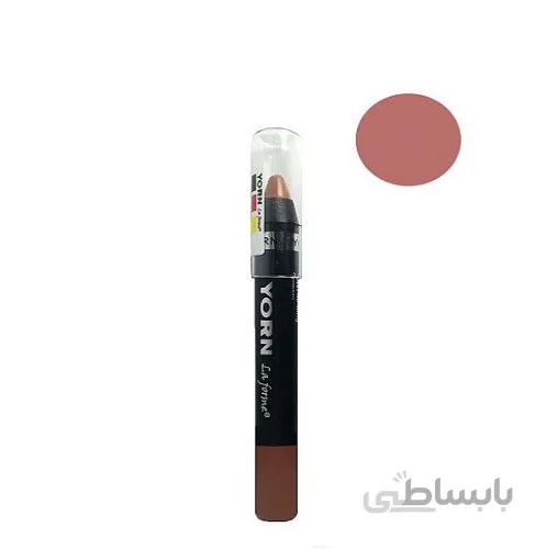 رژ لب مدادی یورن شماره 116