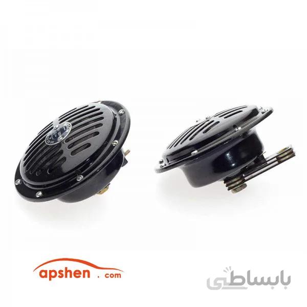 بوق بنزی 1011 بوش