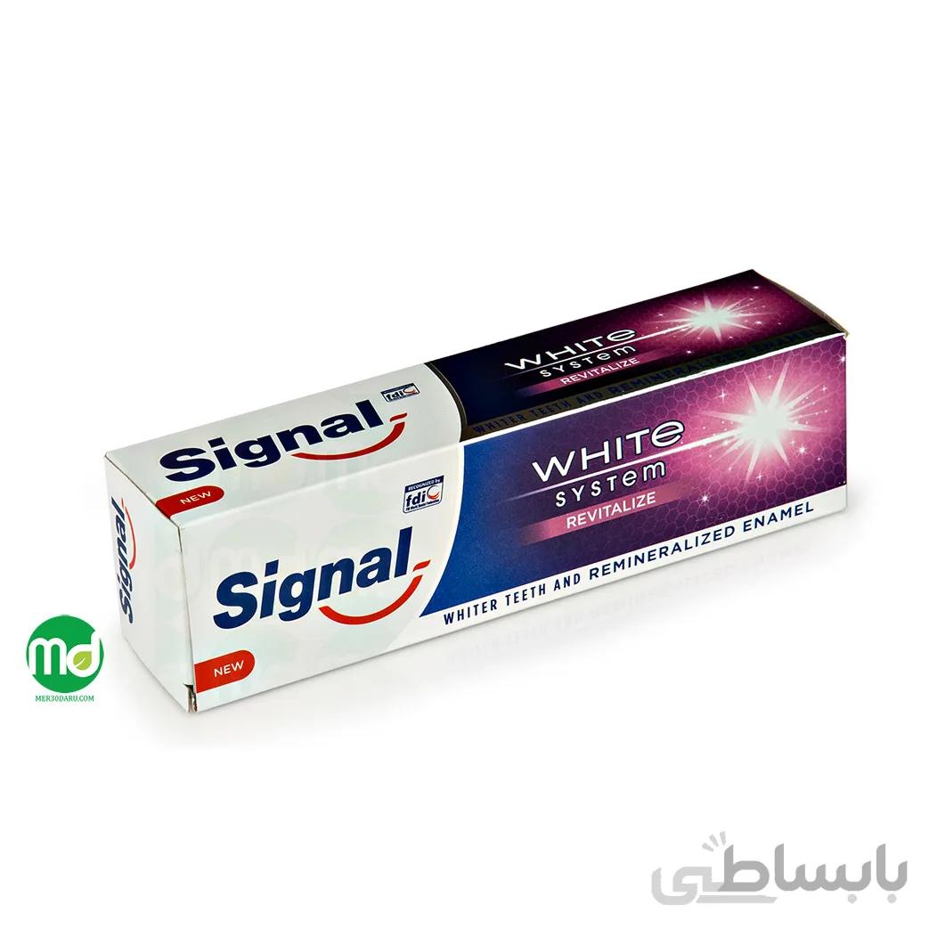 خمیر دندان ترمیم کننده سیگنال مدل white system