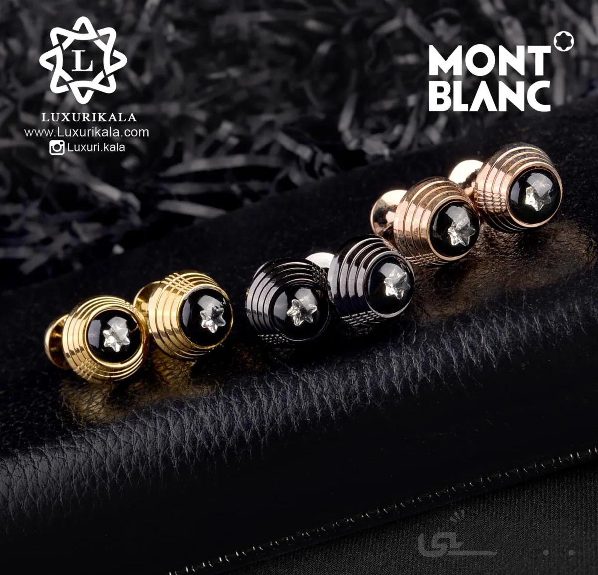 دکمه سردست Mont Blanc