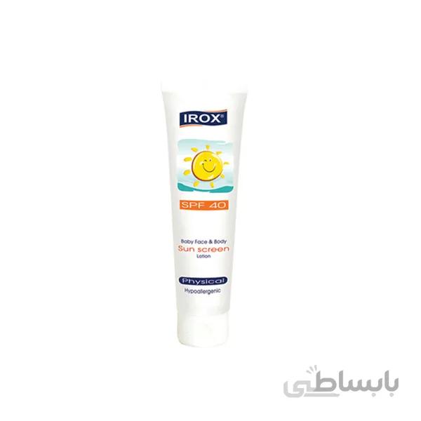 لوسیون ضد افتاب فیزیکال صورت و بدن اطفال SPF40 ایروکس
