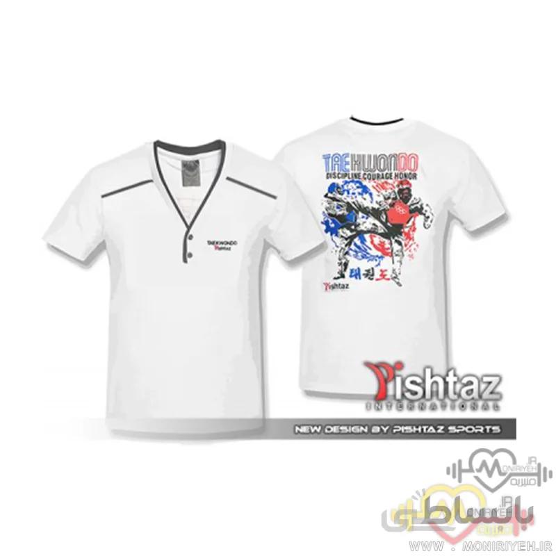 تی شرت تکواندو یقه هفت طرح مبارزه