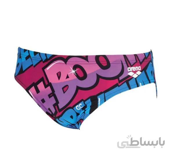 مایو شنا تمرینی ارنا مدل بوم ا BOOM UNBELIEVABLE