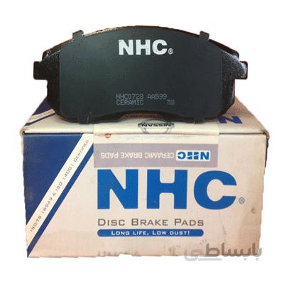 لنت ترمز جلو NHC ماکسیما