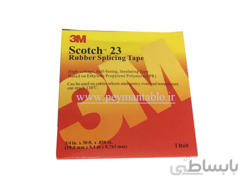 نوار آپارات 3M Scotch 23 19mm (چین-پک اندونزی)