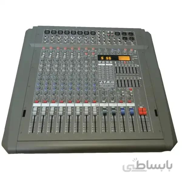 پاور میکسر جی.تی.آر مدل CMX-8C