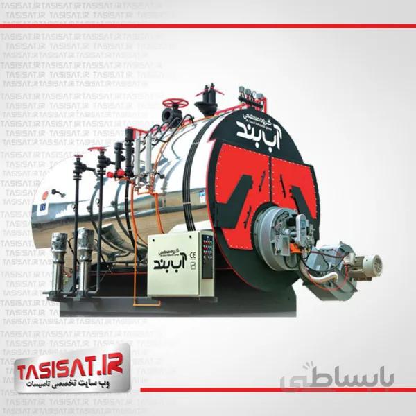 دیگ بخار آب بند ا ظرفیت واقعی دیگ های بخارافقی از 300 kg/hr تا 2000kg/hr و دمای طراحی 250 درجه سانتیگراد می باشد.