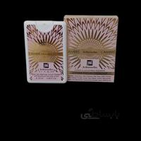 عطر جیبی لالیک لامور جانوین ۲۰ میلی لیتر