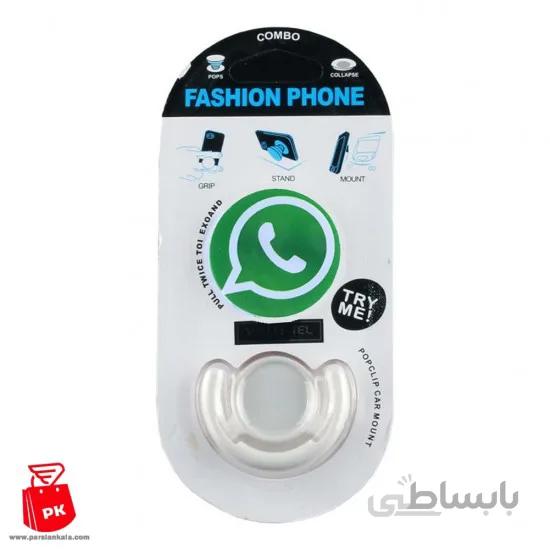 هلدر موبایل پاپ سوکت طرح شبکه های اجتماعی