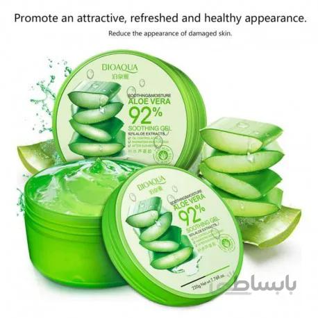 ژل آبرسان 92% آلوئه ورای بیوآکوا اصلBIOAQUA